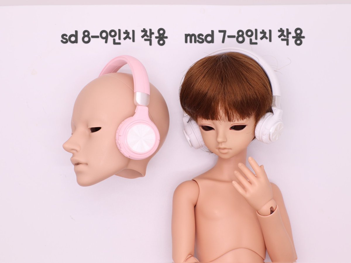 🌞헤드셋 서포터즈를 찾습니다!
✅️인원 : 2명
(7~8인치) / (8~9인치) 
✅️기간 : 12월 29일 (조기종료가능)
✅️활동내용 : 헤드셋 착용 후 찍은 원본사진 2장
사진은 샵사 판매글에 게시될 예정이라 괜찮으신 분만 신청해주세요~

희망사이즈/색상/착용할 헤드사진 1장 첨부해  DM부탁드립니다~☺️