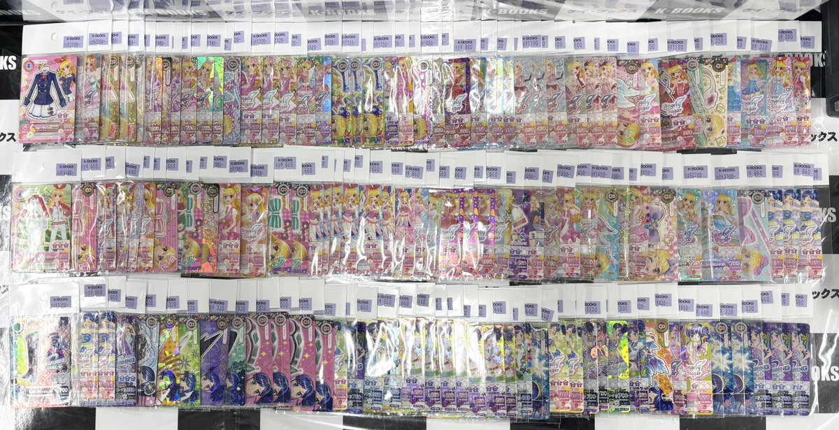アイカツカード　まとめ売り　約100枚　霧矢あおい　藤堂ユリカ　紫吹蘭　神崎美月 アイカツカード まとめ売り - メルカリ