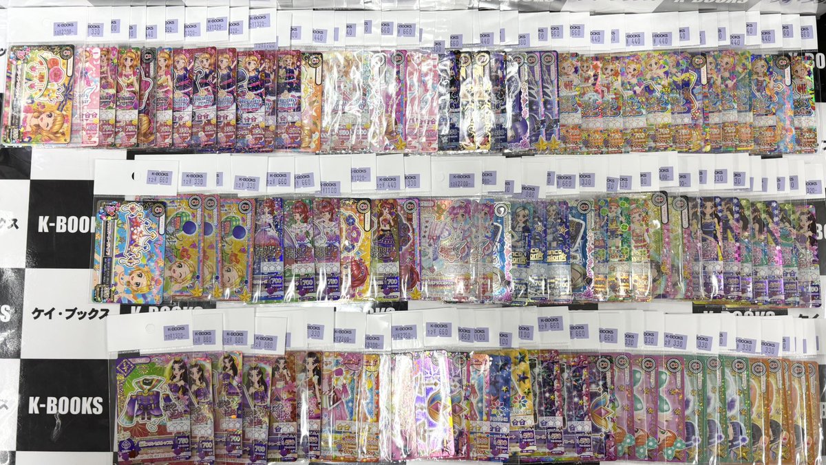 入荷情報】 アイカツ！カード プレミアムドレス、プロモカード等が 約
