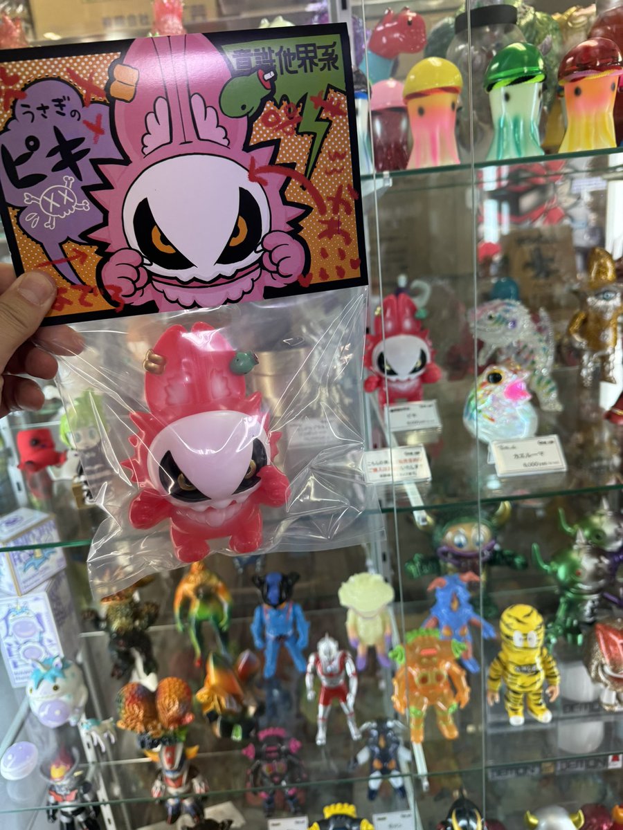 意識他界系 (@kusukusu723) / Posts / X