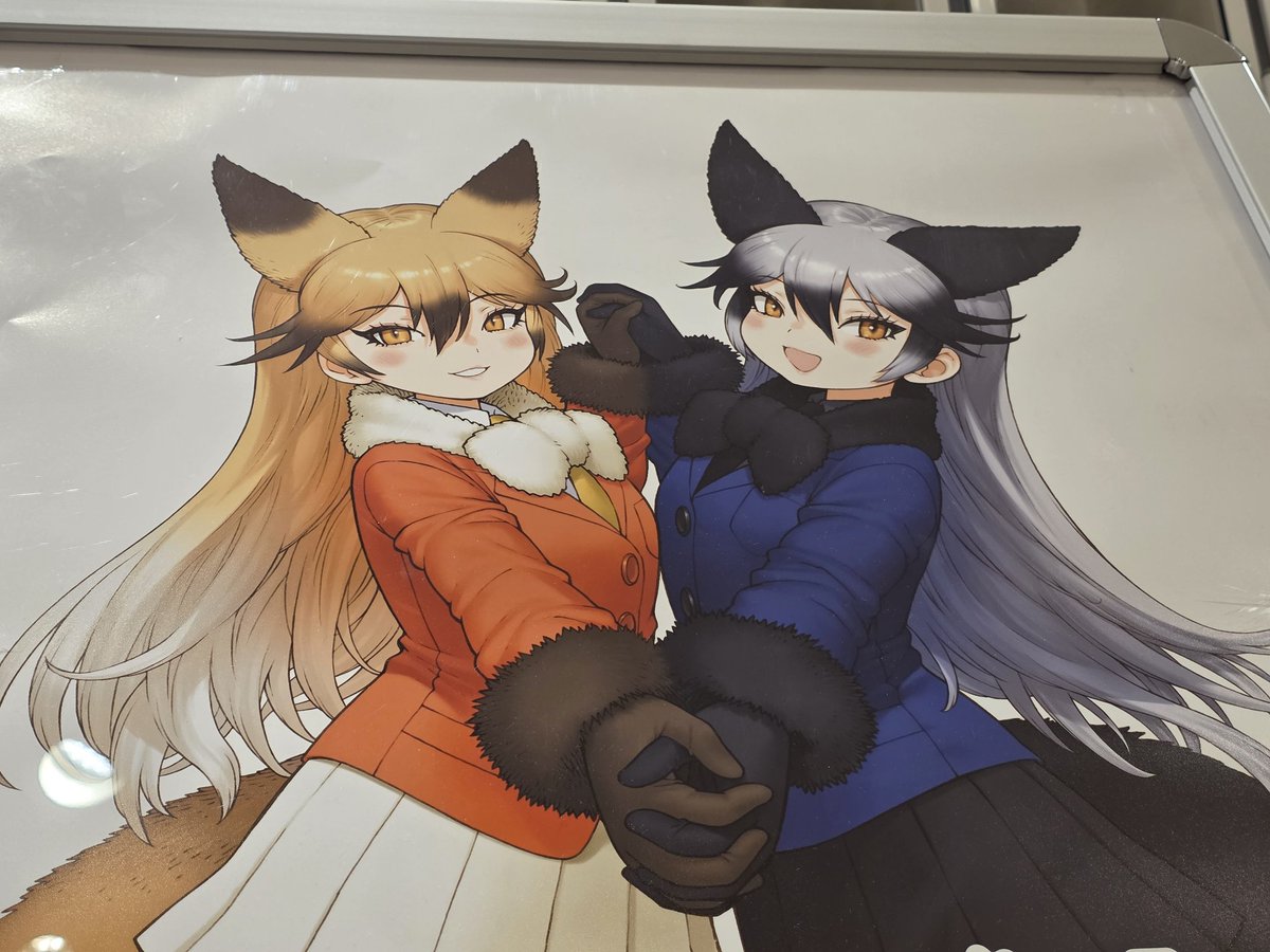 まきみする🦊 @火曜日 西せ08bお手伝い (@makimisuru) / Posts / X