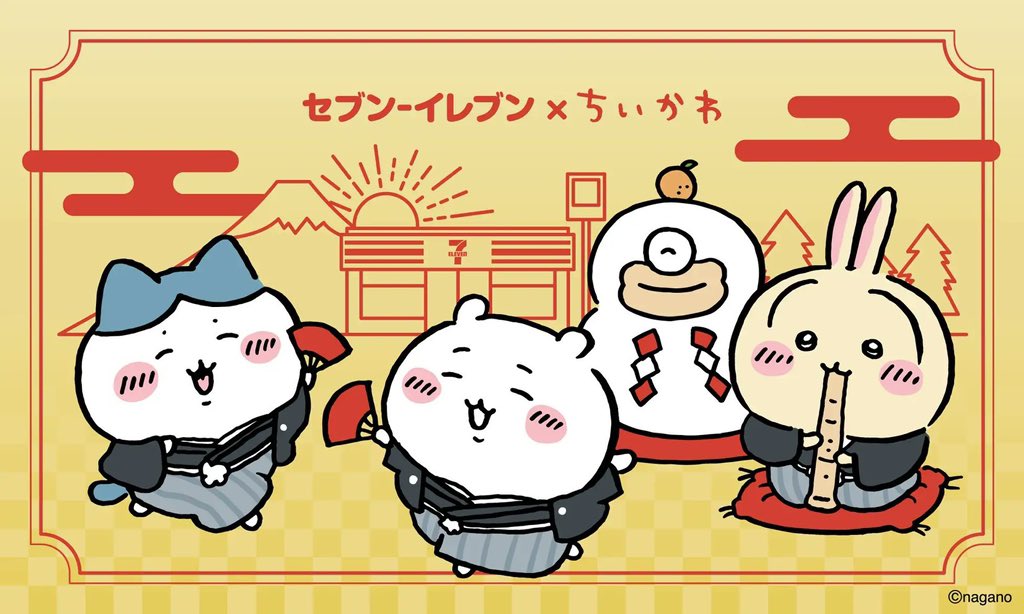 ※ゴン太くん※ ゴン太くん (@gonta_kun0804) / Posts / X