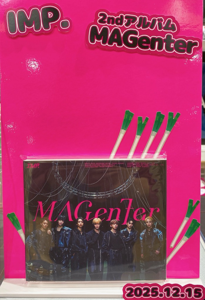 IMP.】② タワ浦では大好評につき 引き続き以下実施中です❤️ 💛店頭