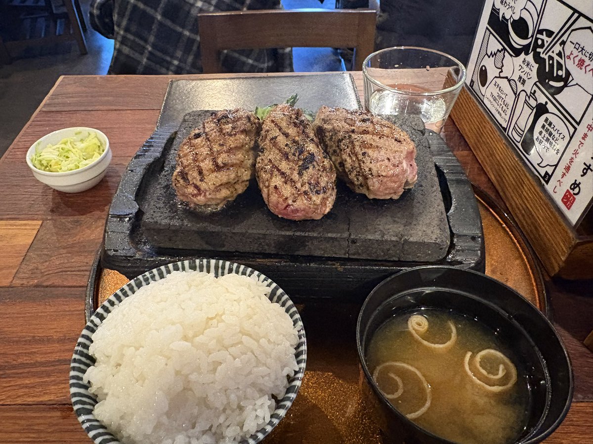 SOUNDです　他の方は購入出来ません❣️ アスナロ (@asunaro1201) / Posts / X