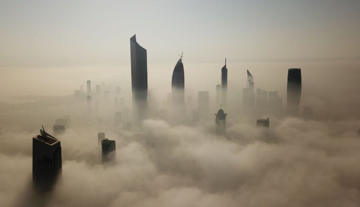 "الأرصاد": ضباب وفرصة لأمطار متفرقة..و"العظمى": 23 