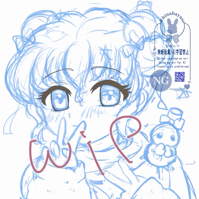 ≫INFORMATIONꕤ…˖* 新規絵が完成しましたので 今夜7時頃に投稿しますなの 正方形サイズのデジタル水彩画 です〜 くすみカラーに挑戦 暖かみのある作品に なったと思うので観て頂けると 嬉しいです! 今年最後の新規絵になります!!