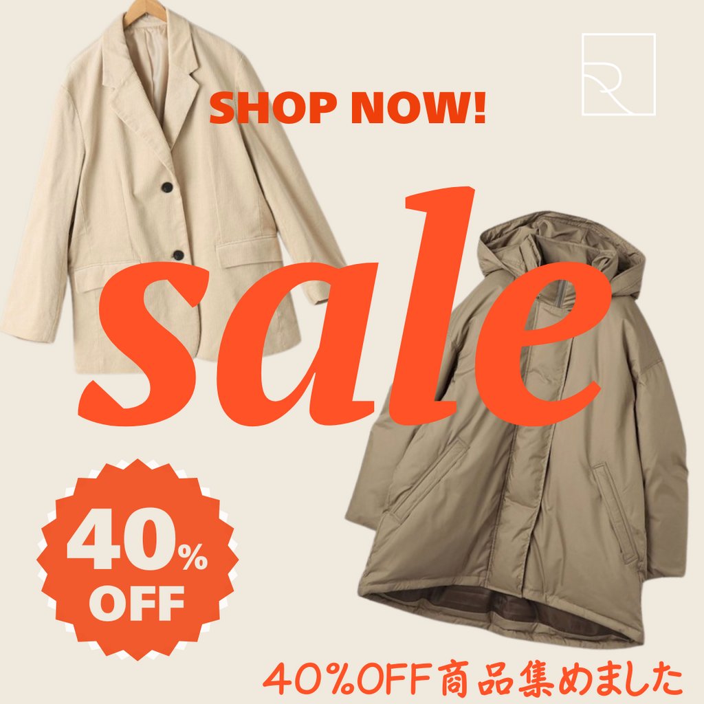 coen_co_ltd's tweet photo. 【RONEL】SALEアイテムご紹介🥰
冬本番に欠かせないアウターやジャケットが今なら40%OFFに👀💥
人気アイテムをお得に手に入れるチャンスです✨
売り切れ前にチェックして、冬のおしゃれをもっと楽しみましょう!
🔗https://t.co/WRzA4x5V3m
#RONEL #ロネル https://t.co/jiEFnyoeEq