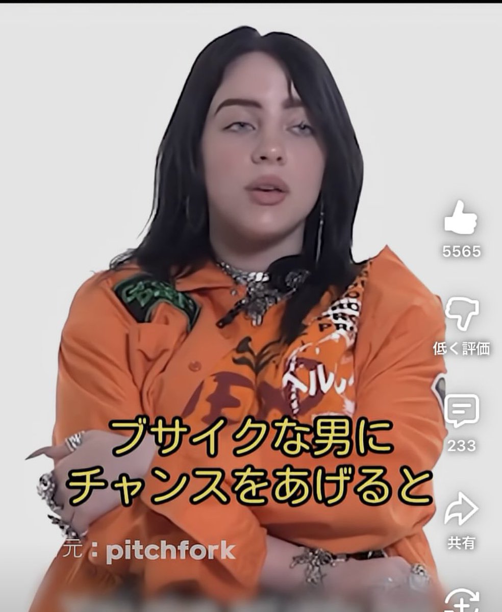 epichan77's tweet photo. これはガチでそう https://t.co/25TOh5gzwe