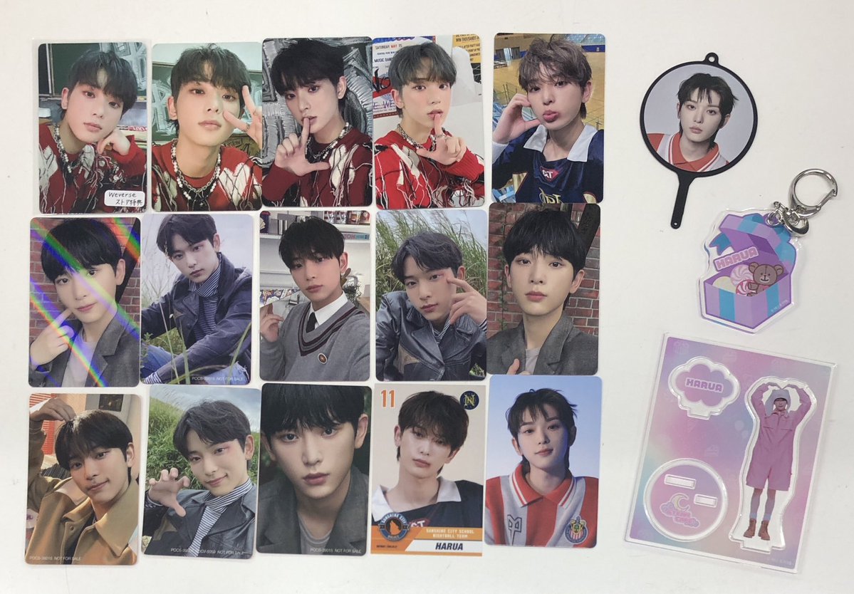 🐰 #andTEAM #앤팀 🐰 &team ハルアさんのグッズ、トレカがまとまって