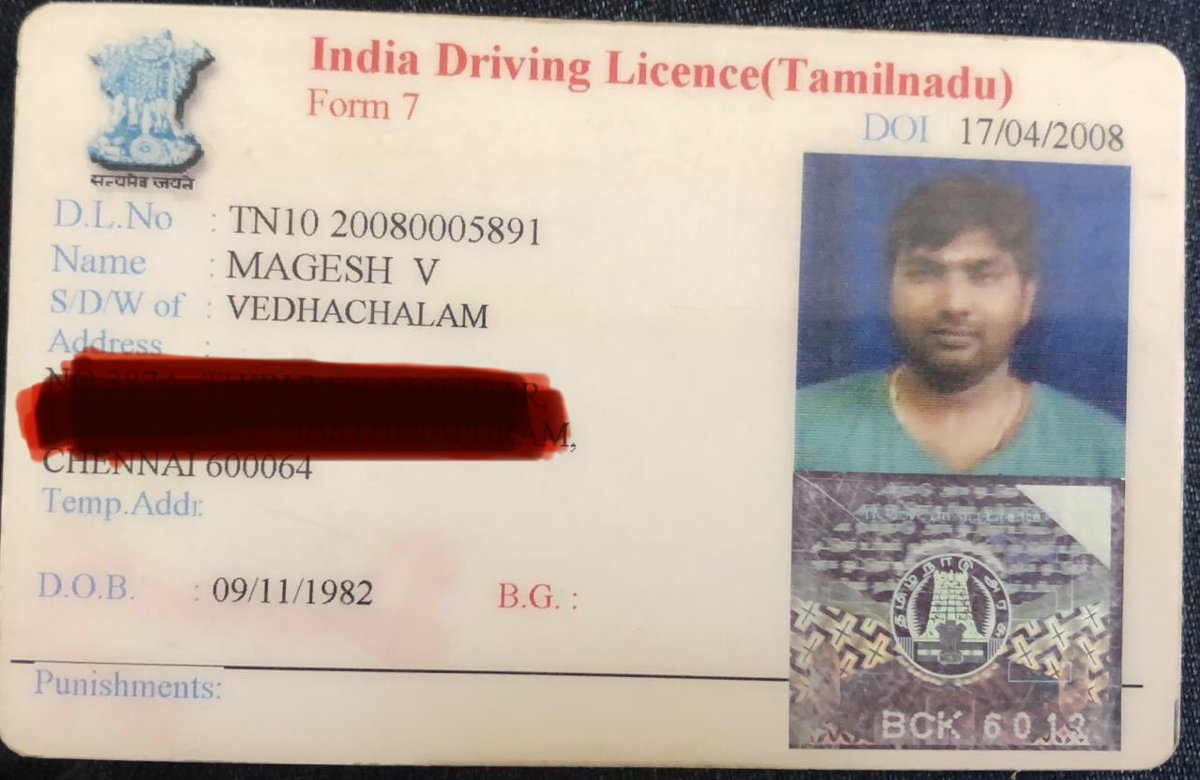 SavukkuOfficial's tweet photo. ஒரு நபர் ஆள்மாறாட்டம் செய்து, பெயரை, தந்தை பெயரை, பிறந்த தேதியை மாற்றி பாஸ்போர்ட் எடுத்து, அமெரிக்க விசா எடுத்துள்ளார் என்று புகார் அனுப்பினால், விசாரணை நடத்தி பாஸ்போர்ட்டை ரத்து செய்யாமல், அந்த நபரிடம் பாஸ்போர்ட் அதிகாரிகள் 5 கோடி ரூபாய் லஞ்சம் பெற்றுக் கொண்டு அடுத்த வாரம் மகேஷ் என்கிற GTM என்கிற கவுதமை அடுத��த வாரம் அமெரிக்கா அனுப்பி வைக்கிறார்கள் என்றால் என்ன நிர்வாகம் நடத்துகிறீர்கள் ?   

இந்திய உளவுத்துறை என்ன செய்து கொண்டிருக்கிறது ?   

@AmitShahOffice 
@PMOIndia 
@MEAIndia 
@HMOIndia 
@USAndChennai 
@USAndIndia