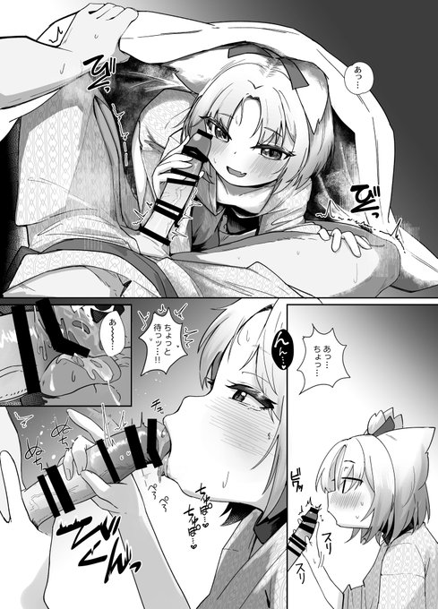 Hパートサンプル(2/2) 