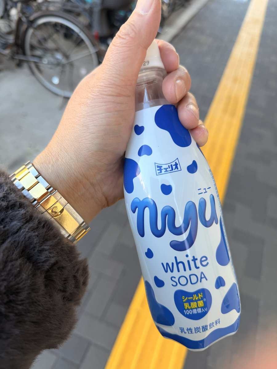 daikichi77777's tweet image. スタバなう

本日2本目は
nyu

#チェリオ
#nyu