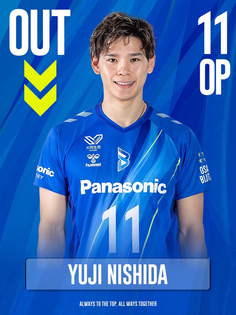 大阪ブルテオン【OSAKA BLUTEON】 (@OSAKA__BLUTEON) / Posts / X