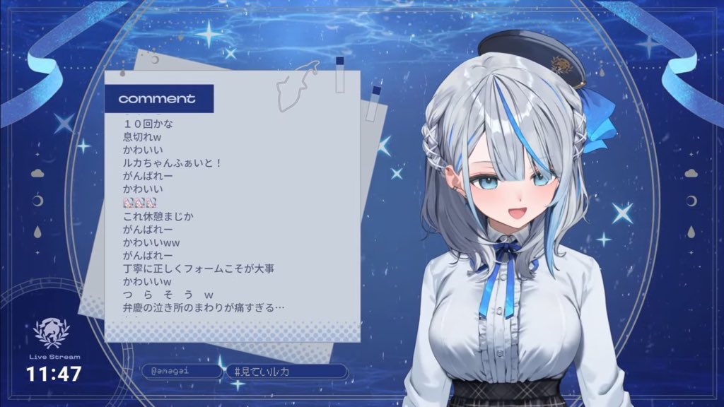 ルカちゃん珍しい朝活配信お疲れ様！ 🐬🪼のデートのお話と 運動音痴の