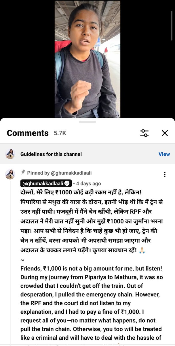 Shivkumar1310's tweet photo. https://t.co/xZmCb7S0UC

RailMantri Ab isme bhi Passenger ki galti @RailMinIndia @AshwiniVaishnaw #railway #IndianRailways #Indianrailway #railwayindia #viralvideo #viral2025 #Trending #TrendingNow #ABPNews #AajTakSocial @aajtak @timesofindia #hindustantimes https://t.co/yKI0rwQkUu