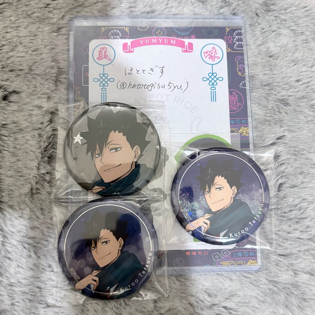 ハイキュー!! ハイキュー コスモワールド コラボ ホログラム缶バッジ