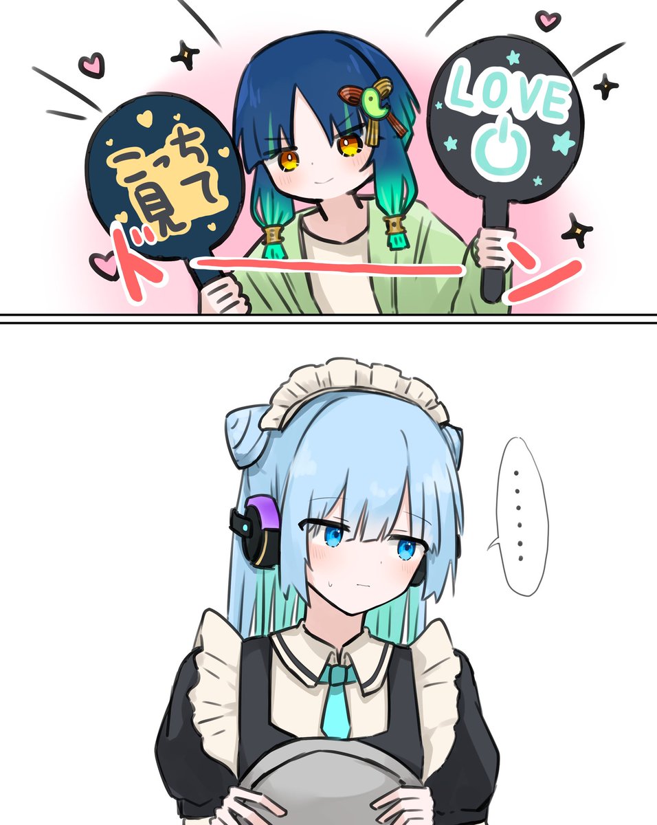 2025年自分が選ぶ今年の4枚