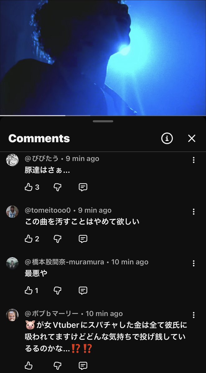 NM△ 🌾☀️🐰⚙️🐾💻🌺💴🐗🇯🇵🐙🍊🍈🍞🍥 tweet media