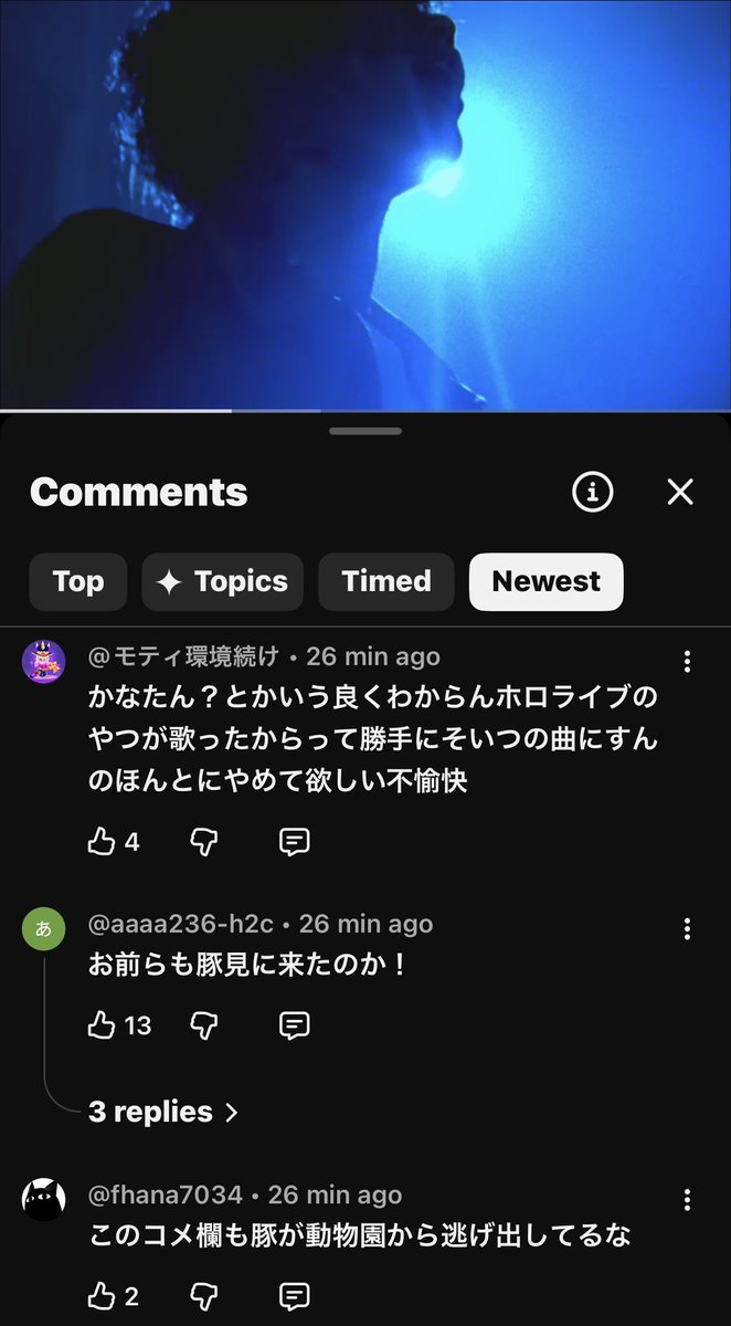 NM△ 🌾☀️🐰⚙️🐾💻🌺💴🐗🇯🇵🐙🍊🍈🍞🍥 tweet media