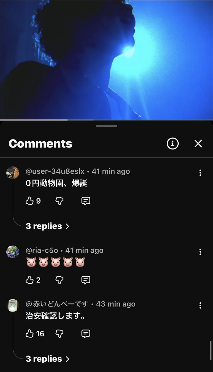 NM△ 🌾☀️🐰⚙️🐾💻🌺💴🐗🇯🇵🐙🍊🍈🍞🍥 tweet media