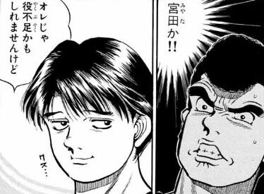 @kashin5445 