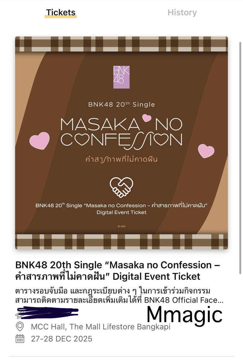 Mmagic_Gallery tweet media