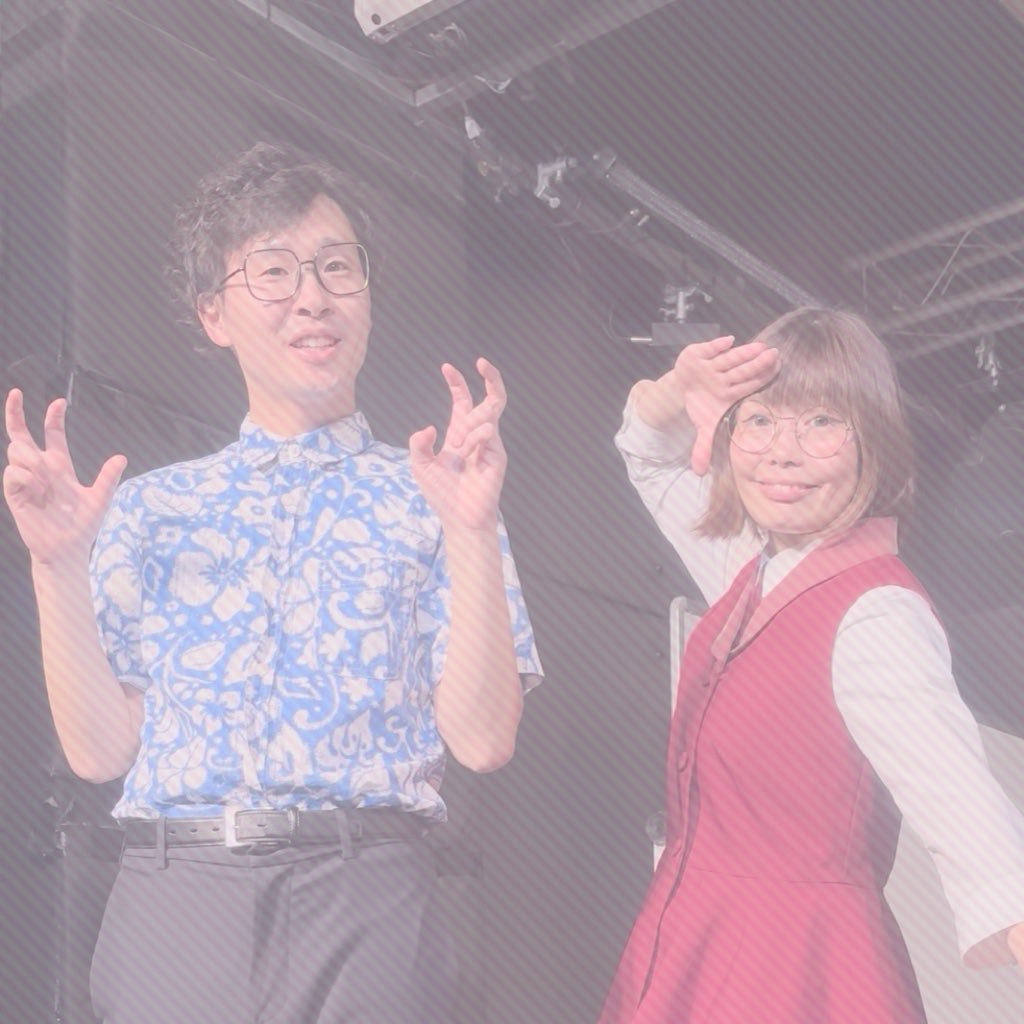 _channiko_'s tweet photo. 12/27
ほずアリ効果120分SP来年もよろしくお願いしわっす〜
ネタ2本､コーナー、シャッフル漫才でめっちゃ楽しくて2時間あっという間💫
特典のステッカーも可愛かった
#ほずアリ効果 
#相乗効果 
#ほずみ 
#国道アリス 
#日本橋ポルックスシアター https://t.co/IT7zQnhZKH
