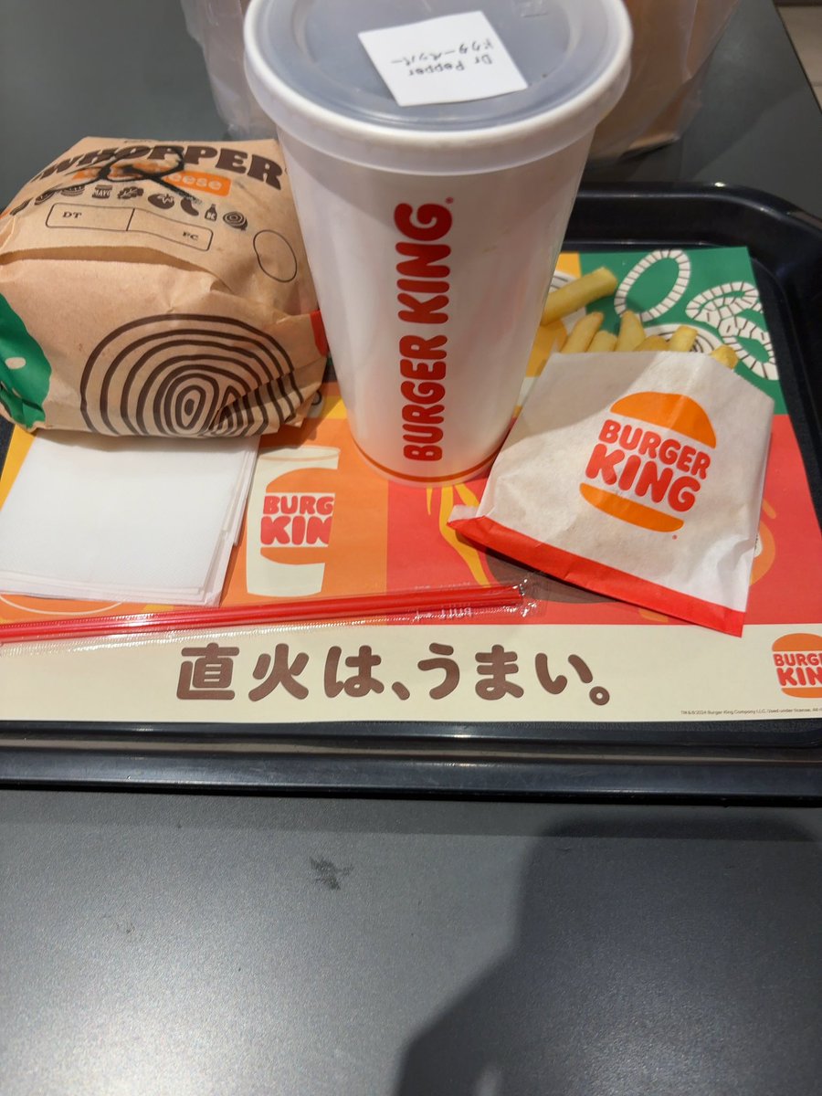 bye_loved_one's tweet photo. 福岡来た時の毎回の楽しみ https://t.co/NBX0Lsd7UK