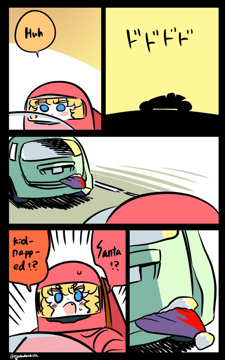 目撃したフロリダちゃん日記です。

"Witness" Florida diary. 