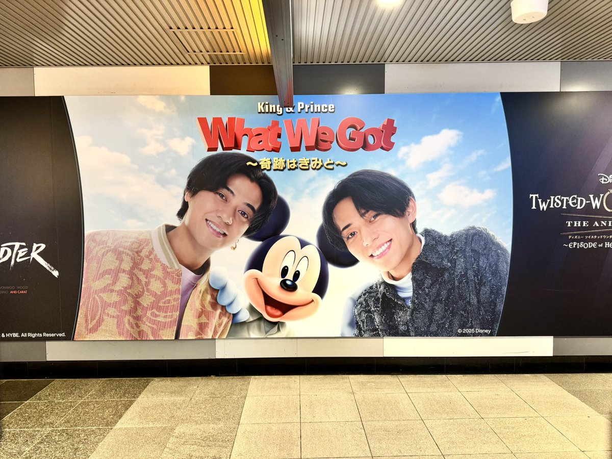 渋谷駅の広告とMIYASHITA PARKサイネージは圧巻。サイネージは動画が