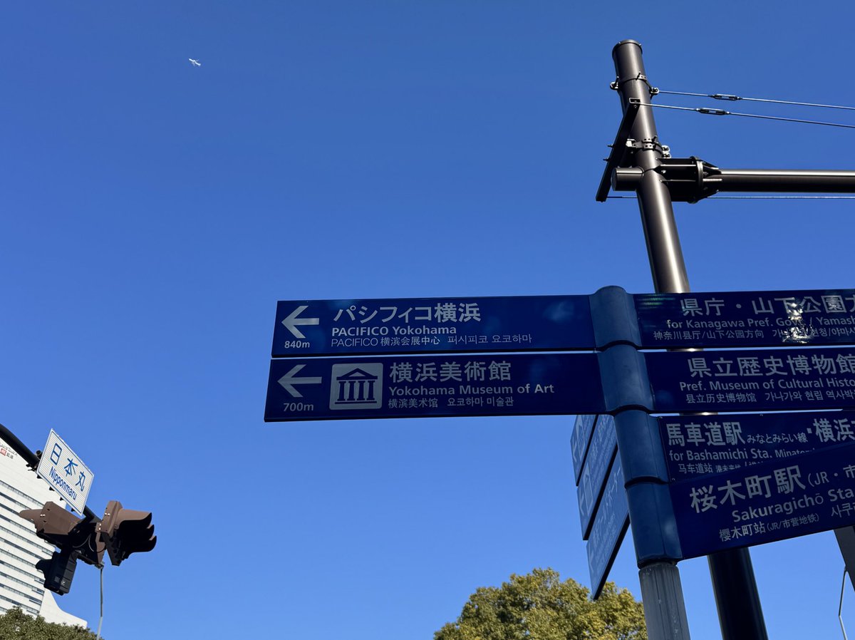 __haruma45__'s tweet photo. どきどき🫣❤️ https://t.co/MDRSflee6S
