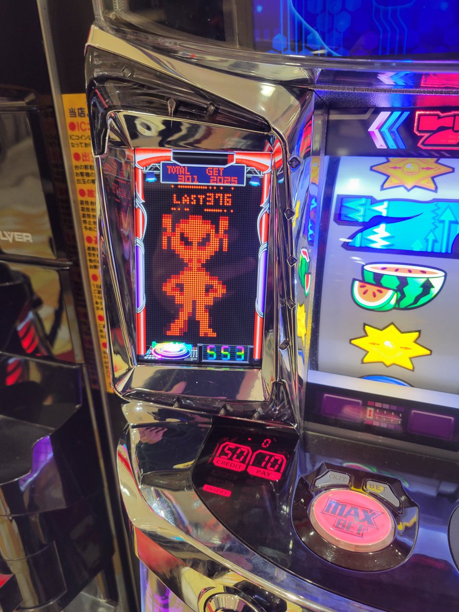 Kronos24310082's tweet photo. マイスロ入れ忘れてて顔無い https://t.co/SgC8KtnEvK