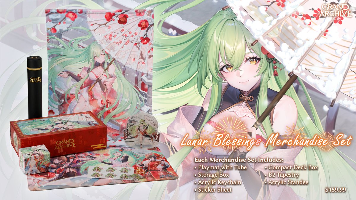 grandarchivetcg's tweet image. Introducing the Lunar Blessings Merchandise Set, featuring fan favorite champions Lorraine, Arisanna, Rai, and Tristan! 🎇

Each merchandise set includes themed items for every champion. Merchandise sets are priced at $159.99 USD, and stay tuned for more details on how to order!