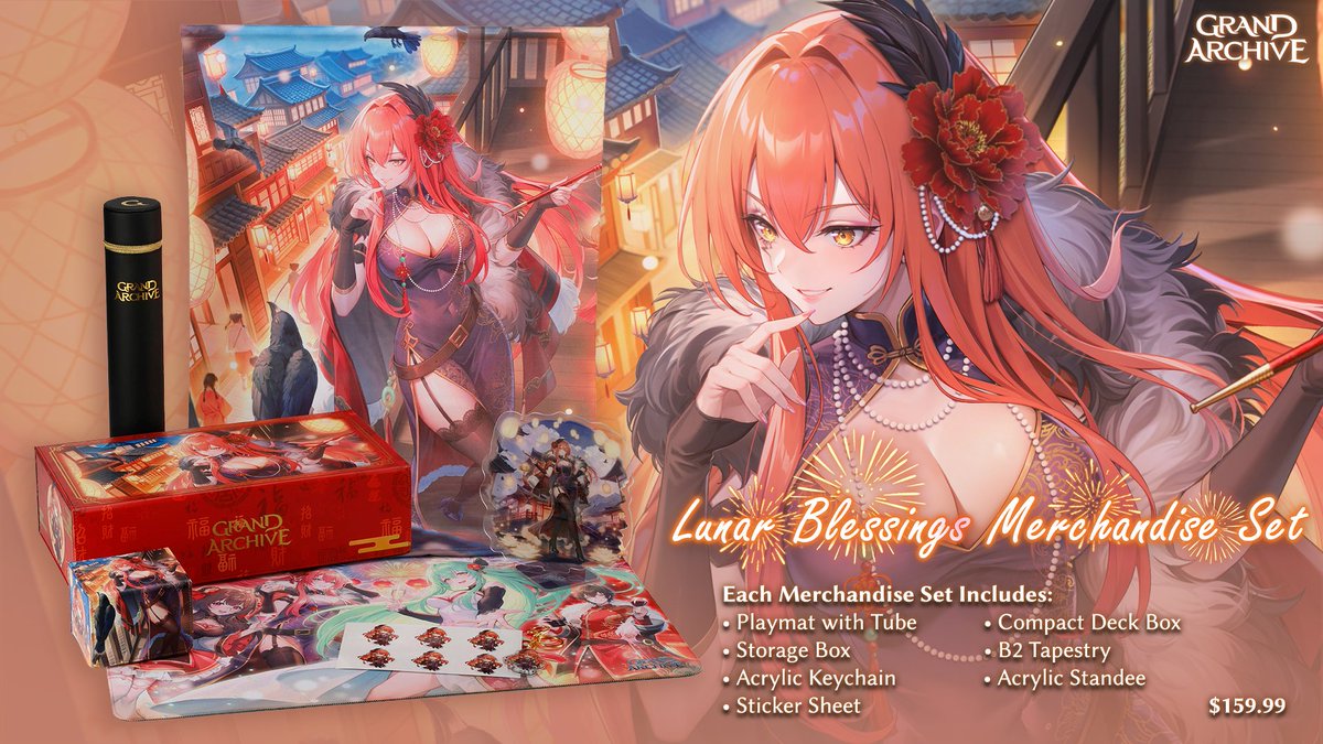 grandarchivetcg's tweet image. Introducing the Lunar Blessings Merchandise Set, featuring fan favorite champions Lorraine, Arisanna, Rai, and Tristan! 🎇

Each merchandise set includes themed items for every champion. Merchandise sets are priced at $159.99 USD, and stay tuned for more details on how to order!