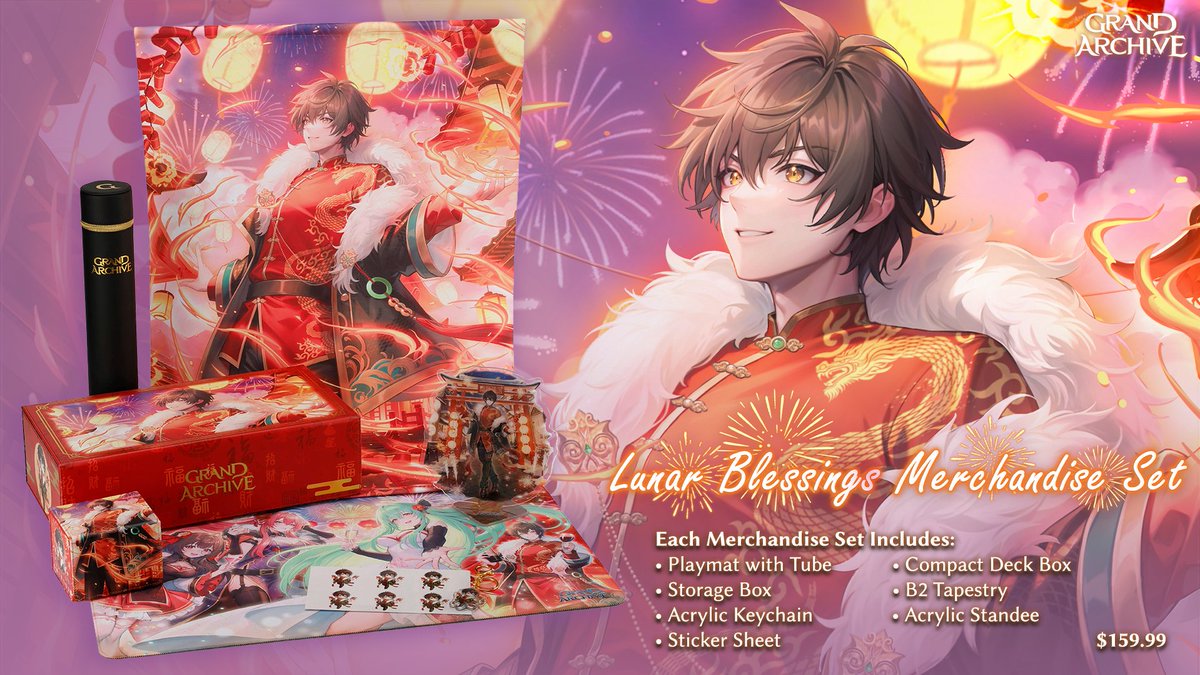 grandarchivetcg's tweet image. Introducing the Lunar Blessings Merchandise Set, featuring fan favorite champions Lorraine, Arisanna, Rai, and Tristan! 🎇

Each merchandise set includes themed items for every champion. Merchandise sets are priced at $159.99 USD, and stay tuned for more details on how to order!