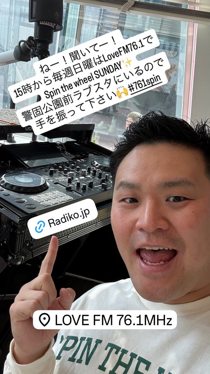 Kazuo Saito🎤beatboxer Cirque Du Soleil (@musickaz) / Posts / X