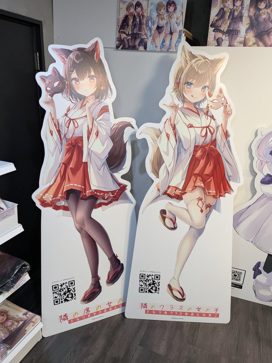 ムネ様☺︎専用ページ ねむりねむ🌛🪽C107✦2日目西め11ab (@Nemuriris) / Posts / X