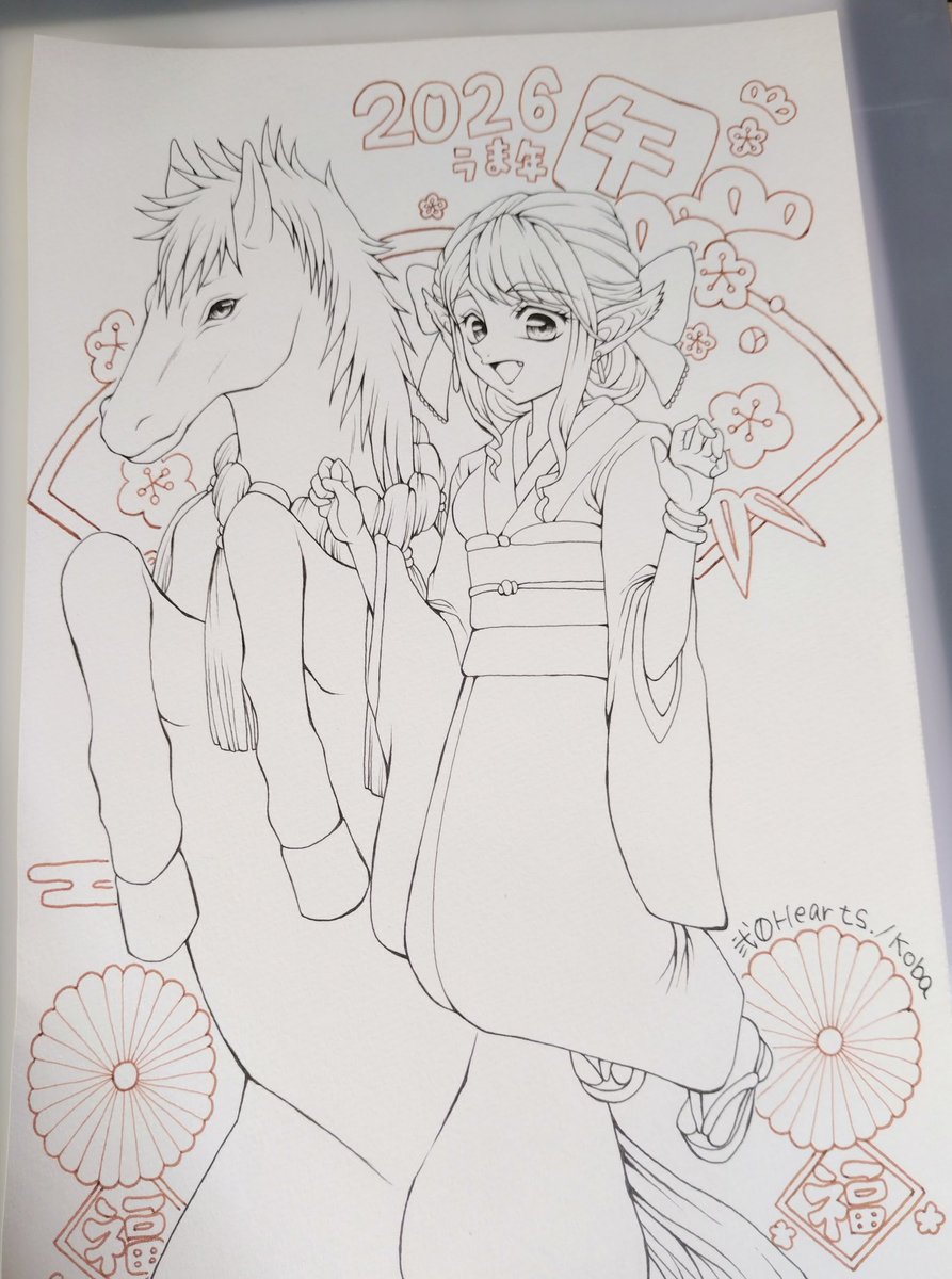 2026年 お年賀イラスト描いてます🎍 1月1日に着色後のイラストをポスト