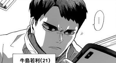 mxsurie's tweet image. รูปคู่พี่โอยกับน้องฮิที่ส่งมา      รีแอคชั่นโท้บกับพี่อุชิ
⠀      🤪🤪👅🤘🏻                     😧😟🤯🤨

5555555555555555555555555555555555555555555555555555555555555555555555555555555555555555555555555555555555555555555555555555555555555