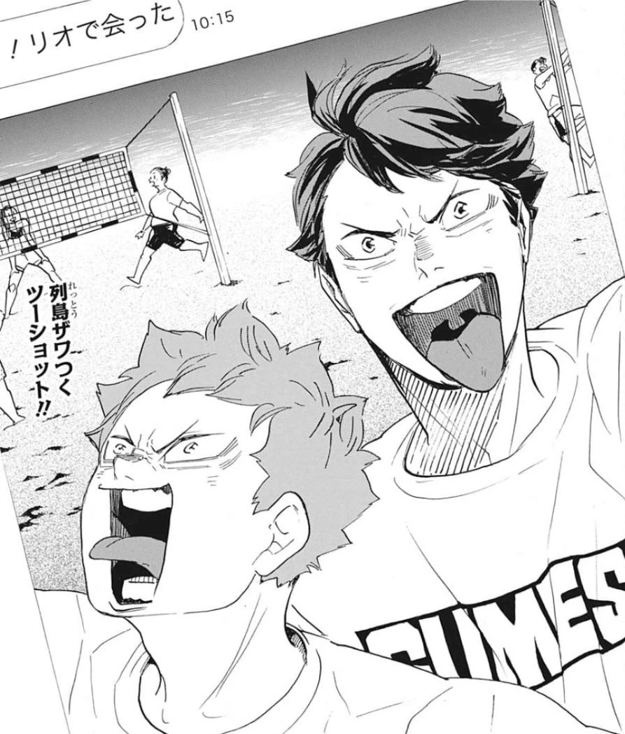 mxsurie's tweet image. รูปคู่พี่โอยกับน้องฮิที่ส่งมา      รีแอคชั่นโท้บกับพี่อุชิ
⠀      🤪🤪👅🤘🏻                     😧😟🤯🤨

5555555555555555555555555555555555555555555555555555555555555555555555555555555555555555555555555555555555555555555555555555555555555