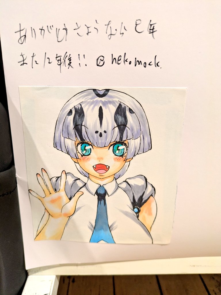 でみでみ🍑🐆C107火曜南1-n44b (@deming25) / Posts / X