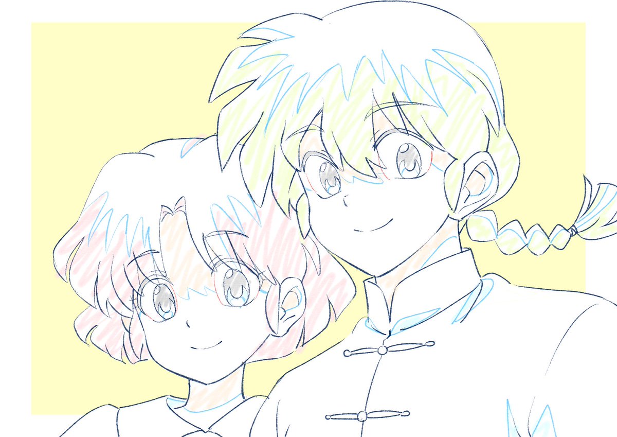 #らんまアニメ
お知らせが遅れました。
らんま1/2  20、21、24話作画監督として参加しました
幼い頃見たらんまを描くことができて楽しかったです。
ご視聴ありがとうございます！