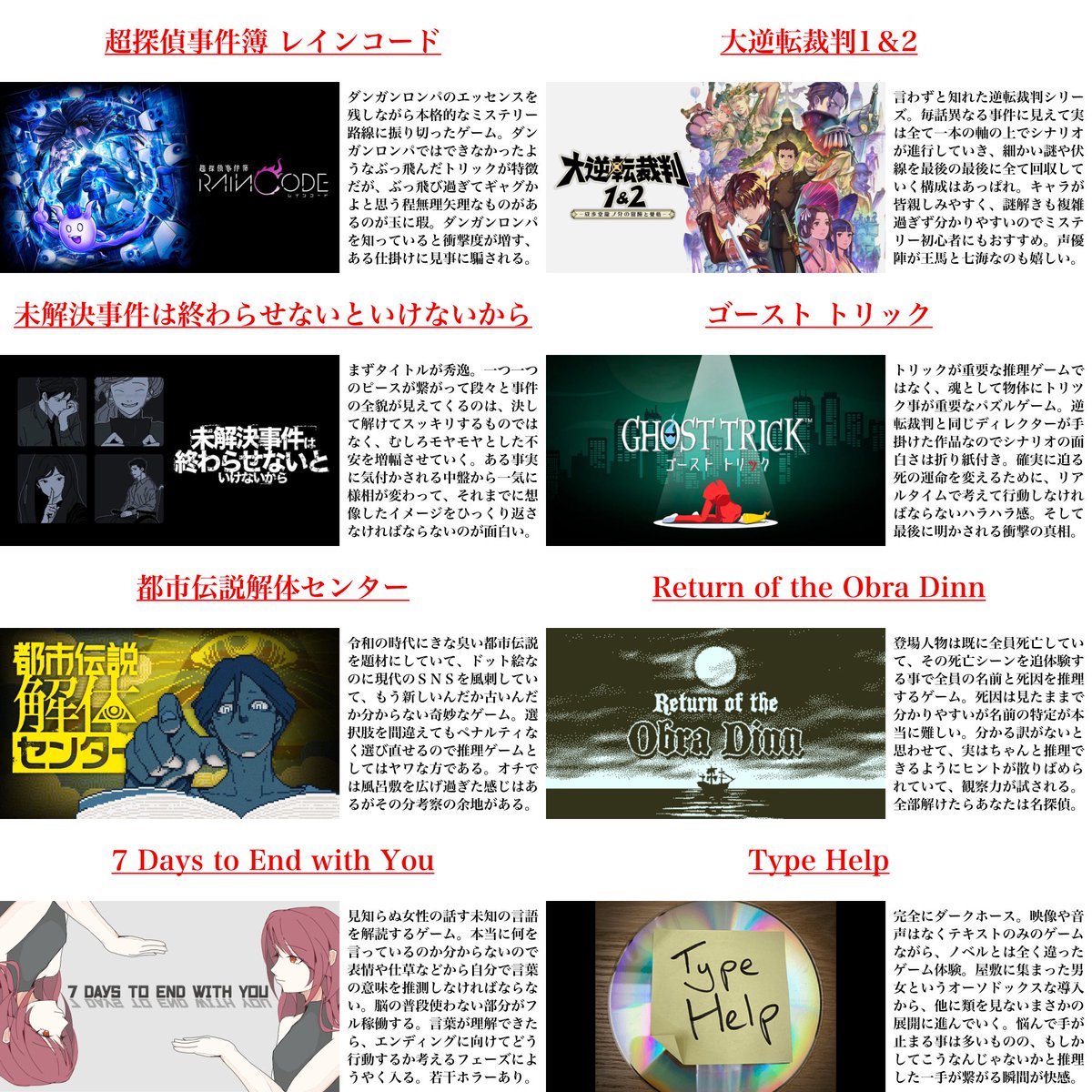二足歩行 tweet media
