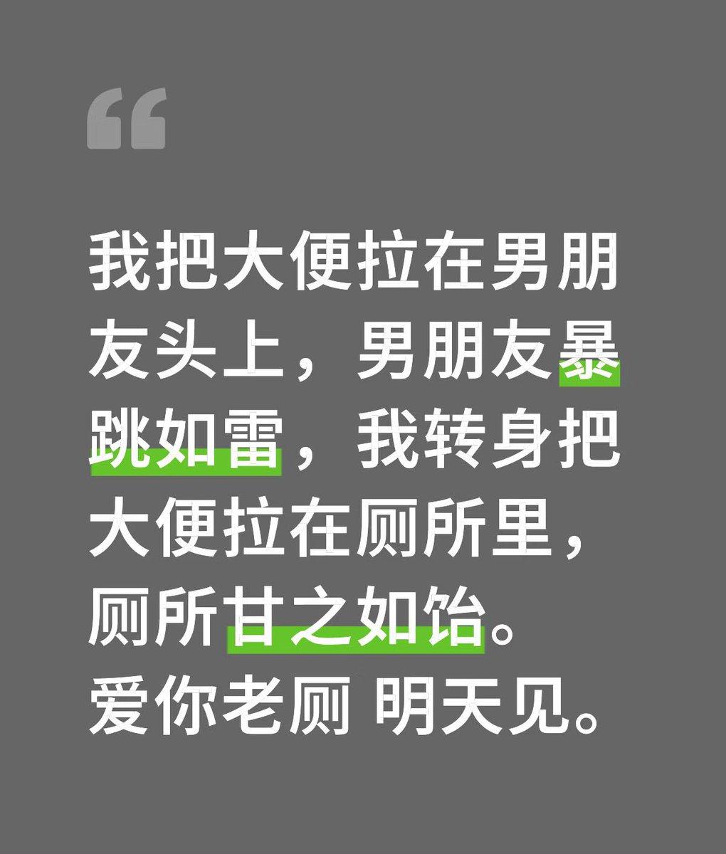 归梦 (@guimengnya) on Twitter photo 