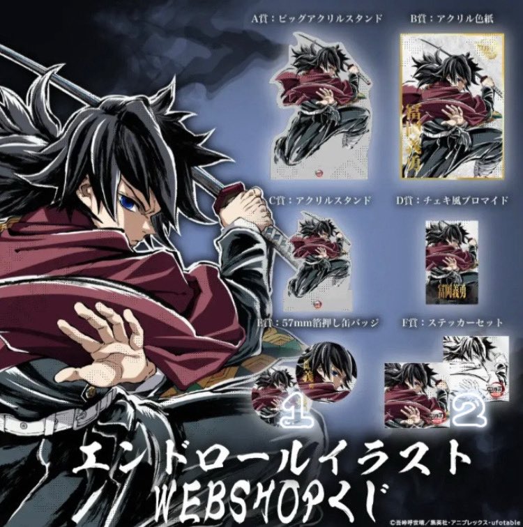 取引垢 あかり (@n6mKOnJGF339239) / Posts / X