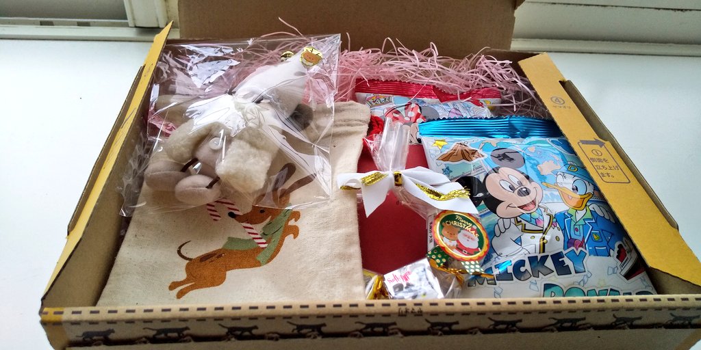 専用ページ　よっちゃん様　o(*^▽^*)o　宜しく申し上げます。 間違えずに届いてよかったぁ💖 ヾ(*´∀｀*)ﾉ おめでとう🎊🎉