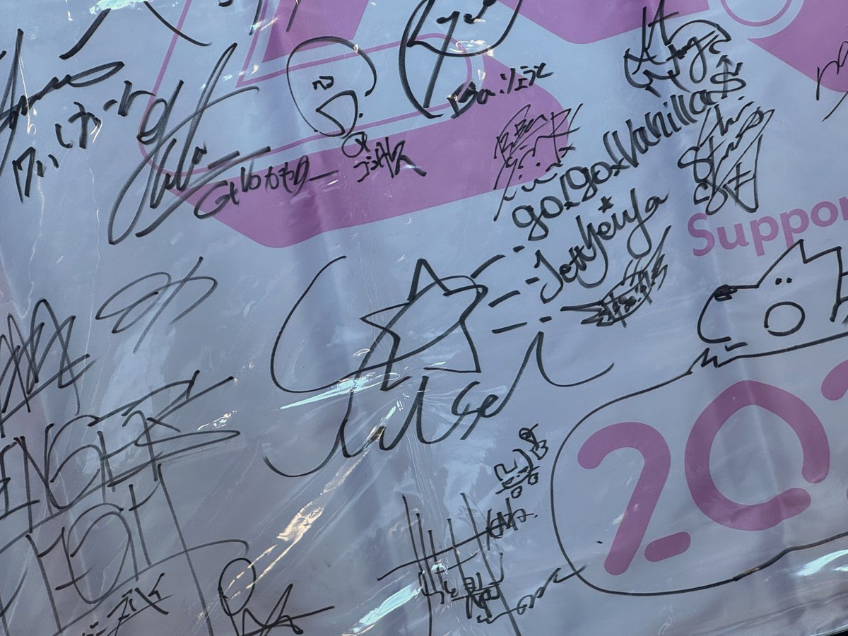 ☄️サイン！👀 #CDJ2526