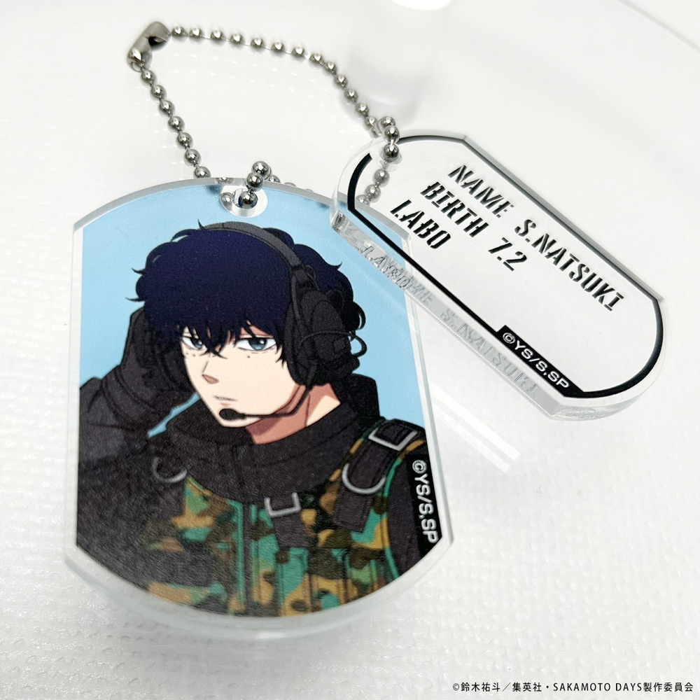 アニメイトオンラインにて予約受付中 TVアニメ『SAKAMOTO DAYS』 描き