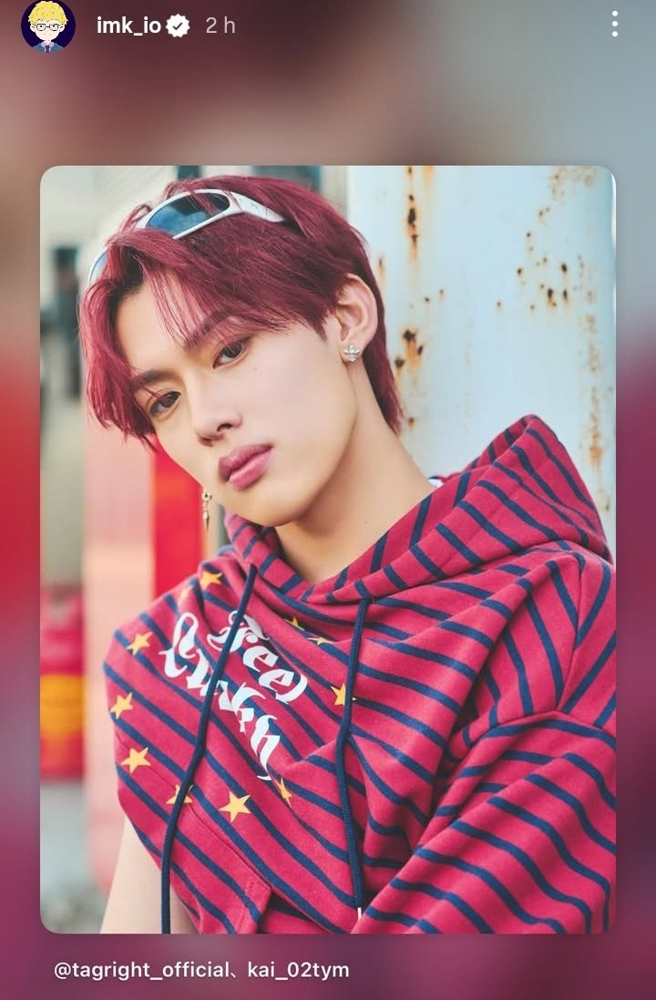 changmin and musashi supporting kairi 🥹🫶 my tboys