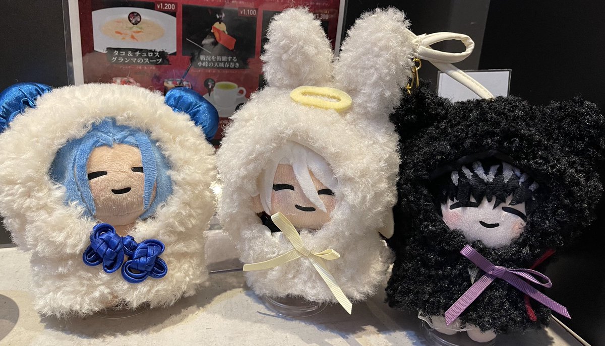 Post by ちよ💊 on X: 🐼🐰🐱